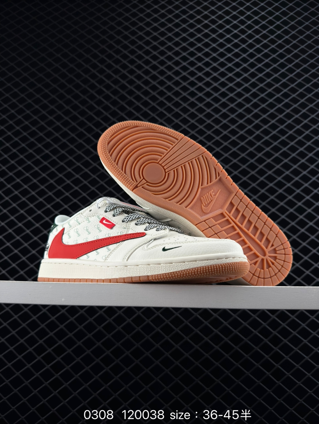 Travis Scott x Air Jordan 1 ” Reverse Mocha “